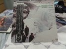 ECHO AND THE BUNNYMEN PORCUPINE JAPAN VINYL LP WITH OBI AND INSERT