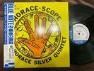 HORACE SILVER HORACE SCOPE BLUE NOTE BST 84042 OBI STEREO JAPAN Vinyl LP