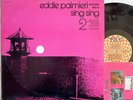 Eddie Palmieri LIVE AT SING SING VOL 2 original lp 1974 Tico CLP-1321 funk salsa