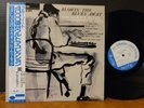 Horace Silver - Blowin' The Blues Away Blue Note Blue Mitchell Louis Hayes NM LP