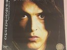 Paul Stanley Live To Win Solo Album Vinyl LP  Sealed KISS band frontman