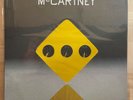 Paul McCartney III Third Man Records x/333 Edition Yellow/Black Vinyl