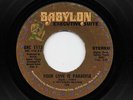 Executive Suite - Your Love Is Paradise / I'm Leaving This Time (Soul, 45) 1113