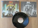 KISS- LOVE GUN LP ORIGINAL 1977 JAPAN VINYL RECORD VIP 6435 RARE