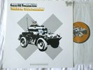 RARE Banksy Roots Manuva Badmeaningood Yellow Submarine LP Vinyl 12'' NEAR MINT