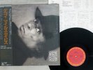 MILES DAVIS DECOY CBS/SONY 28AP 2890 Japan OBI SHRINK VINYL LP