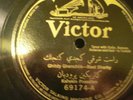 TURKISH 78 RPM RECORD- VICTOR 69174