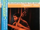 PAUL CHAMBERS CHAMBERS' MUSIC JAZZ WEST TOJJ-5817 JAPAN 1993 LIMITED UNPLAYED