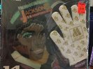 sealed album michael jackson-jackson 5 14 greatest hits picture disc and poster