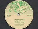 MODERN SOUL BOOGIE -- COOL NOTES -- I WANNA DANCE  --  UK 7