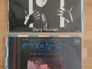 Gary Numan two Japanese 7 inch imports We Are Glass Complex both near mint