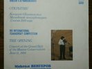 MAXIM VENGEROV 8th International Tchaikovsky Competition RARE LP NM