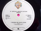 PRINCE I Wanna Be Your Lover 1979 UK Ltd. Ed. 45rpm 12