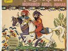 MOHAMED ABDEL WAHAB  Assabr Ouel Iman  Cairophon 7