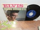 Elvis Presley ?– Paradise, Hawaiian Style