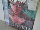 Ghost In The Shell Limited Edition Vinyl LP