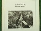 JOY DIVISION first pressing 'Komackino' LP 1981 ITALIAN IMPORT gothic punk ITALY