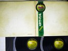 BEATLES WHITE ALBUM APPLE AP-8570,1 Japan CIRCLE OBI POSTER VINYL 2LP