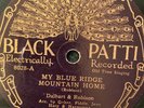 Black Patti 8028 Dalhardt & Robinson BARBARA ALLEN 27' 78 rpm E- legendary label