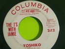 The J's With Jamie Everybody Says Don't, Yoshiko 7