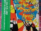 ELVIS COSTELLO AND THE ATTRACTIONS 'Armed Forces' Japan LP, OBI & Insert