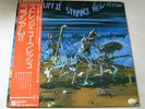 COLOSSEUM II strange new flesh 1976 JAPAN P-10182B LP OBI/INS EX-/EX
