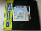 LED ZEPPELIN the song remains the same 1976 JAPAN P-5544 5N 2LP YELLOW OBI/INS
