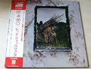 LED ZEPPELIN four symbols 1976 JAPAN P-10125A LP OBI/INS EX-/EX-