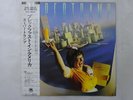 Supertramp Breakfast In America A&M Records AMP-6034 Japan  VINYL LP OBI