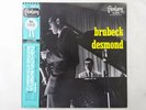 The Dave Brubeck Quartet Brubeck Desmond FANATASY VIJ-4038 Japan  VINYL LP OBI