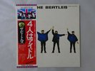 The Beatles Help  Apple EAS-80554 Japan  VINYL LP OBI