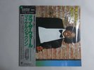 Michael Jackson Off The Wall Epic 30?3P-273 Japan Audiophile VINYL LP OBI
