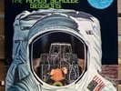 Krautrock LP Ash Ra Tempel Join Inn and Cosmic Jokers Compilation French Press