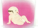 Jim O'Rourke Eureka Record Album DC 162 Drag City Records
