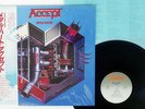 ACCEPT METAL HEART PORTRAIT 28 3P-596 Japan OBI SHRINK VINYL LP