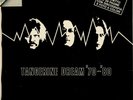 Tangerine Dream - Tangerine Dream '70-'80 (4LP BOX SET, IMPORT)