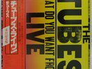 THE TUBES 'What Do You Want From Live' 1978 Japanese promo 2-LP w/OBI & inserts