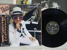 ELTON JOHN GREATEST HITS VOL.1 DJM 25AP 1558 Japan OBI VINYL LP