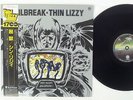 THIN LIZZY JAILBREAK VERTIGO 17PP-10 Japan OBI VINYL LP