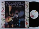 PRINCE & THE REVOLUTION Purple Rain WARNER BROS LP VG+ club edition w/ poster