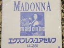 Madonna Express Yourself  7