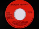 Sweet Soul/Funk 45 - Deborah Stephens - Make-Up For Lost Time - Rainbow VG+ mp3