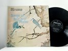 NIRVANA LP Songs of love and praise 1972 Philips Uk original rare psych  vinyl