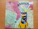 ASSAGAI - ASSAGAI - VERTIGO SWIRL - 1971 - FIRST ENGLAND PRESS