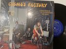 Creedence Clearwater Revival - Cosmos Factory LP 1970 Fantasy ?8402 EX/EX Shrink