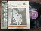 MINT  RON CARTER ERIC DOLPHY WHERE? PRESTIGE VIJ 233 OBI STEREO JAPAN Vinyl LP
