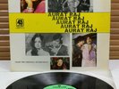 L/45 KDA-5005 (Pakistan) *AURAT RAJ - OST* M. ASHRAF / PERVAIZ LOLLYWOOD LP