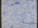 AGNES STRANGE: strange flavour BIRDSNEST 12