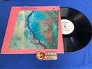 Jon Hassell / Brian Eno Fourth World Vol.1 VINYL USED Techno LP Piranha Records