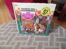 SEALED THE STRAWBERRY ALARM CLOCK  INCENSE & PEPPERMINTS 1967 FIRST PRESS